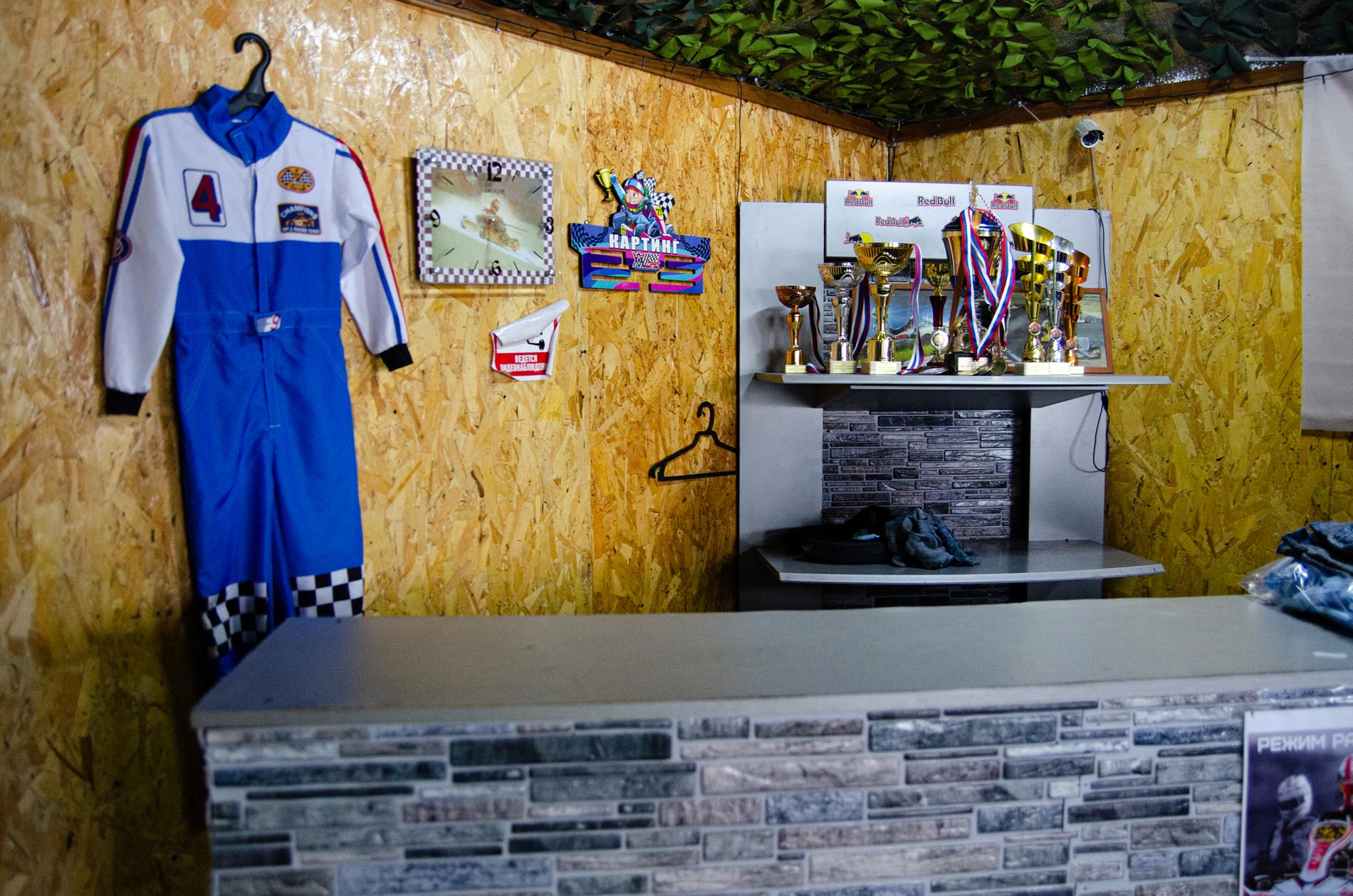 Carting STIClub-99.jpg