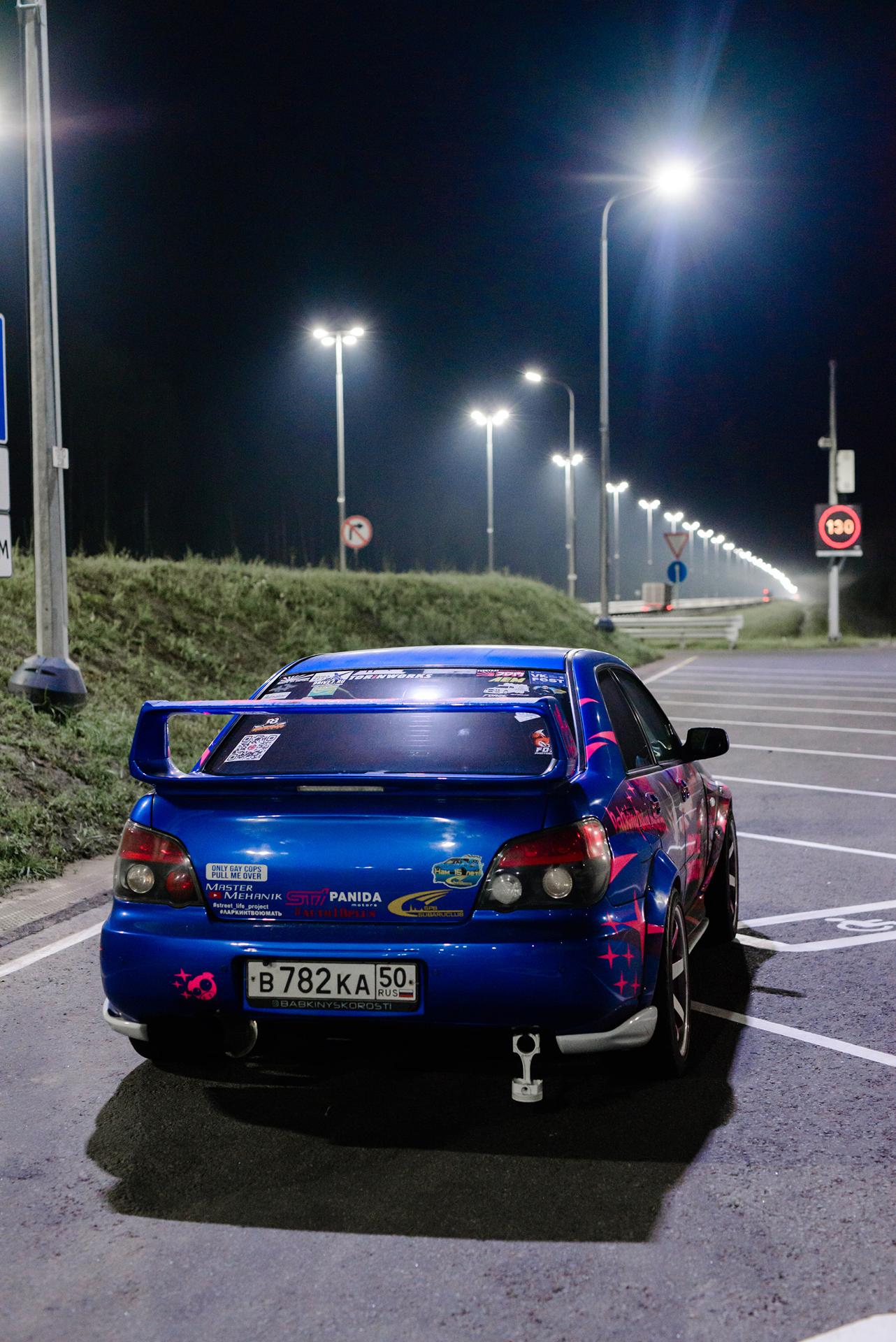 subarumeet (116).jpg