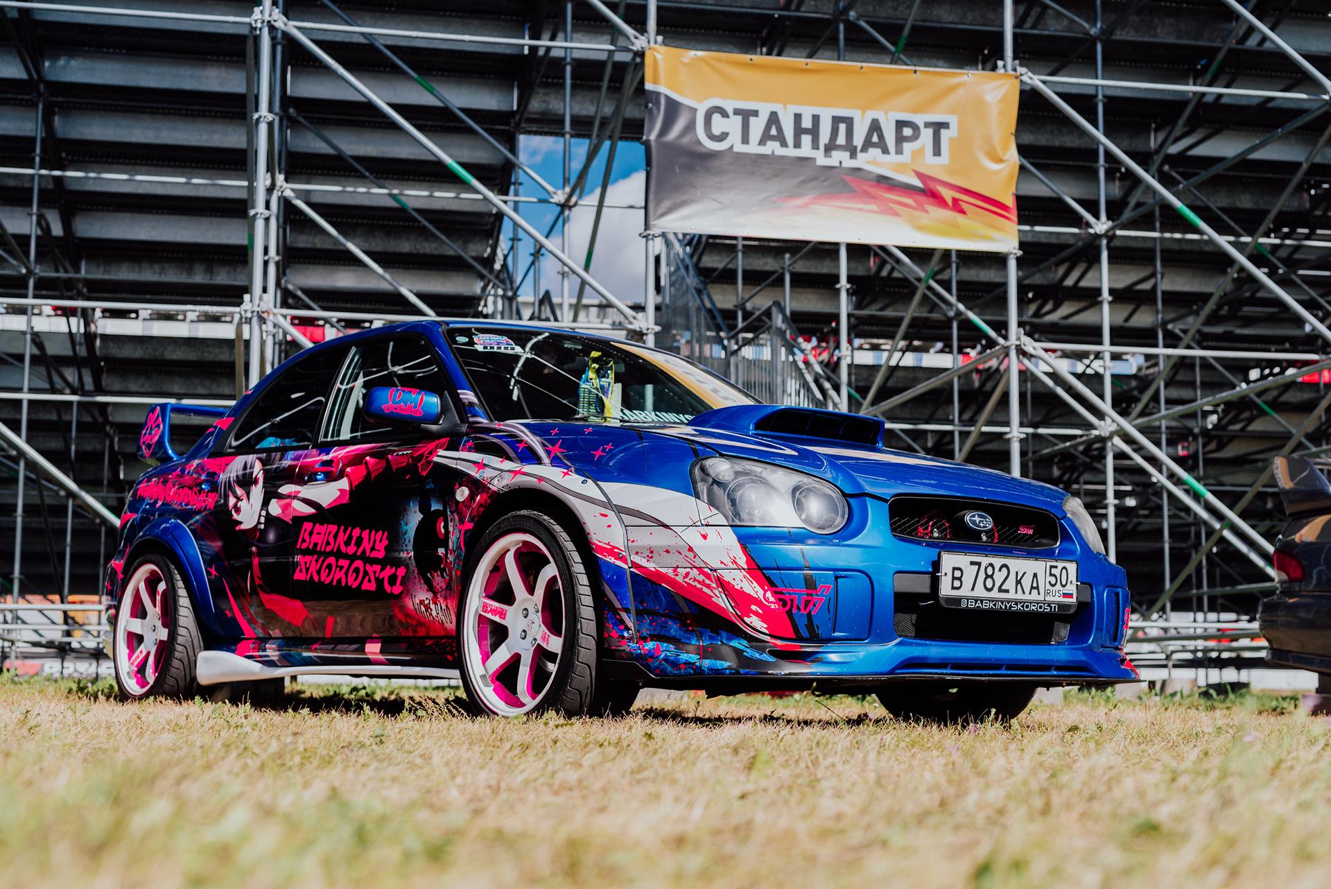 subarumeet (144).jpg