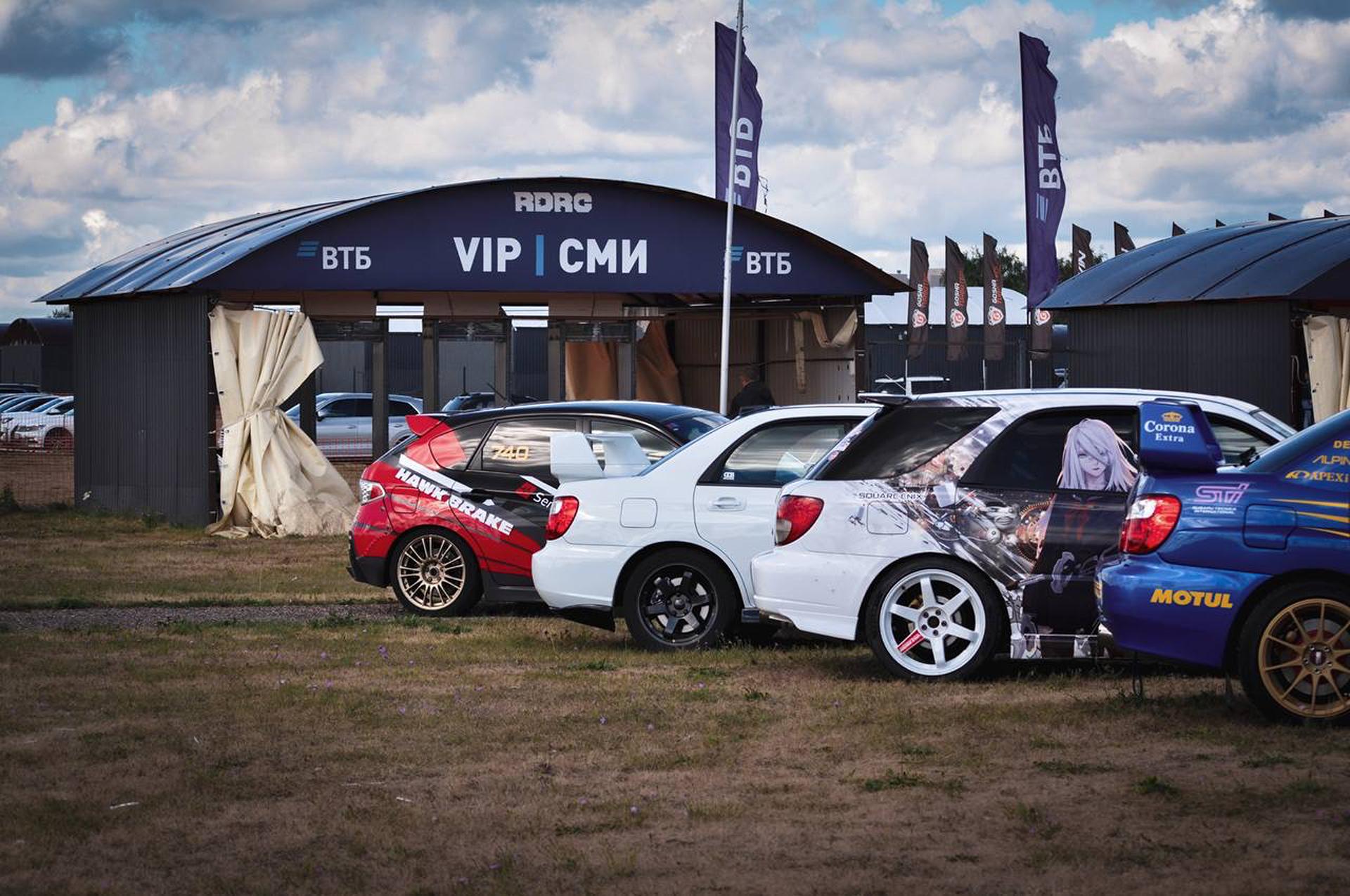 subarumeet (199).jpg