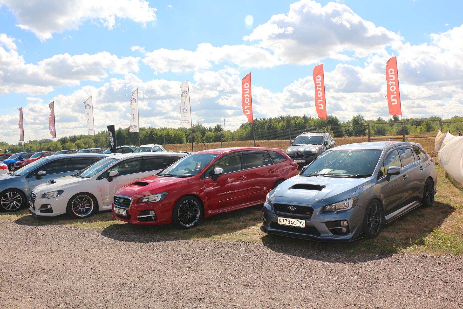 subarumeet (243).jpg