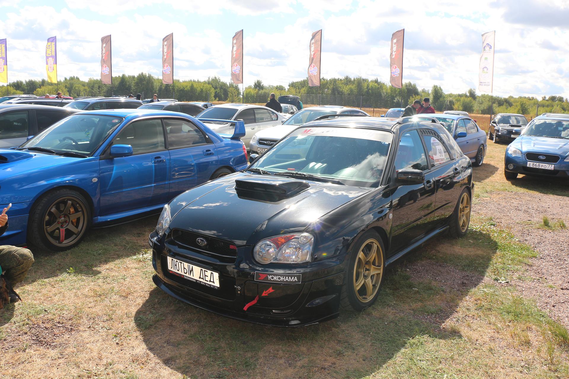 subarumeet (246).jpg