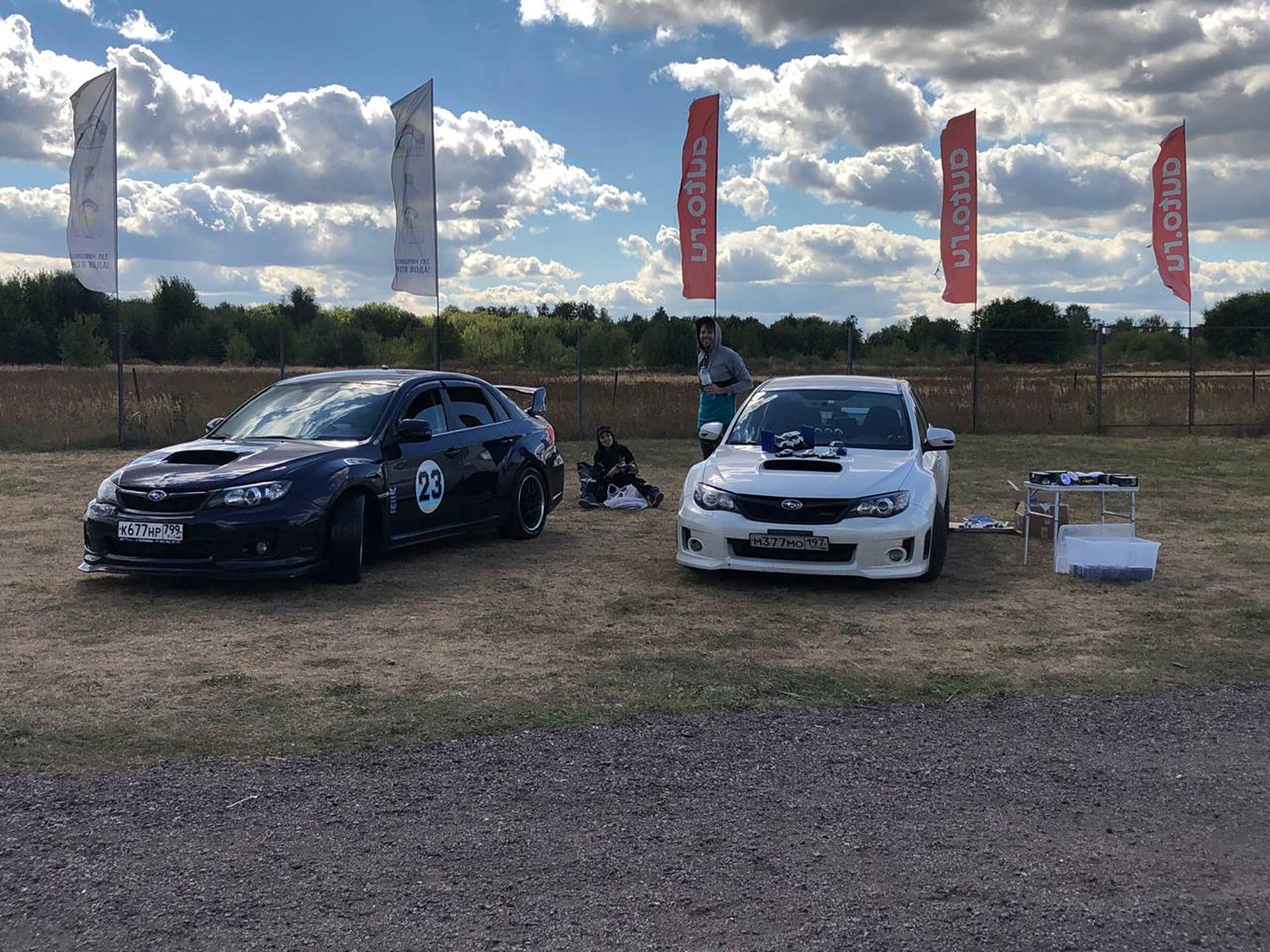 subarumeet (413).jpg