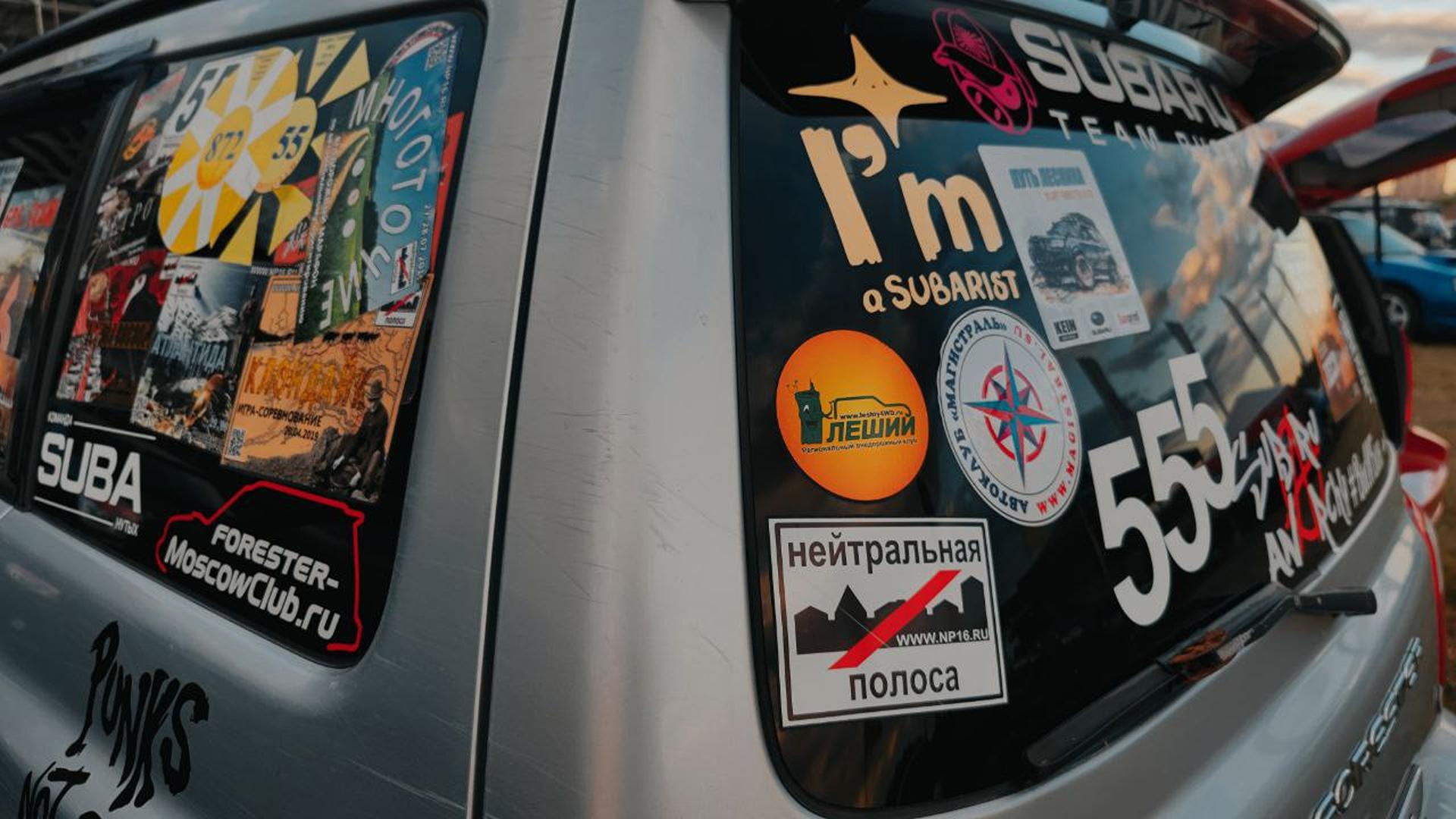 subarumeet (424).jpg